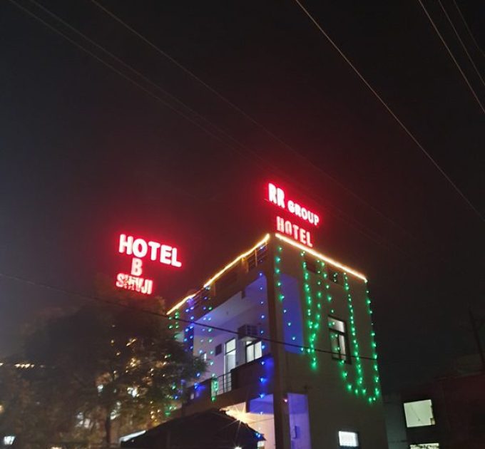 Book Your Hotel